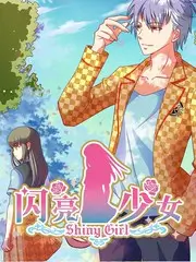 喜剧实验室 喜剧综艺海报